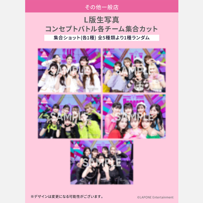 6,477円PRODUCE 101 JAPAN THE GIRLS CD 日プ　49枚