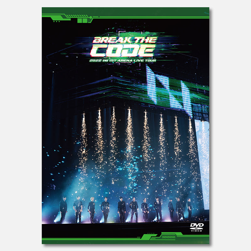2022 INI 1ST ARENA LIVE TOUR [BREAK THE CODE]【DVD・通常盤