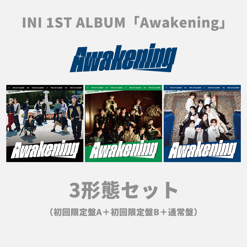 Awakening＜3形態セット＞
