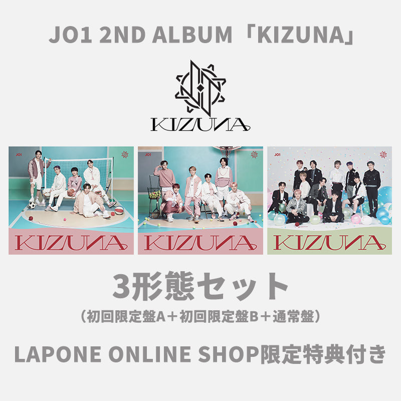 JO1 2nd アルバム KIZUNA With us 通常盤 - 邦楽