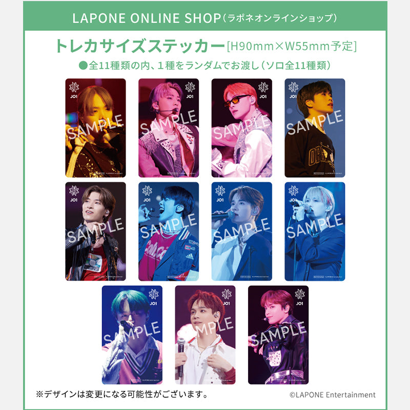 2022 JO1 1ST ARENA LIVE TOUR 'KIZUNA'【Blu-ray・通常盤】 – LAPONE 