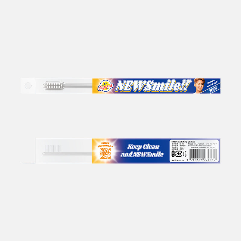 NEWSmile Toothbrush（JO1 川尻 蓮）