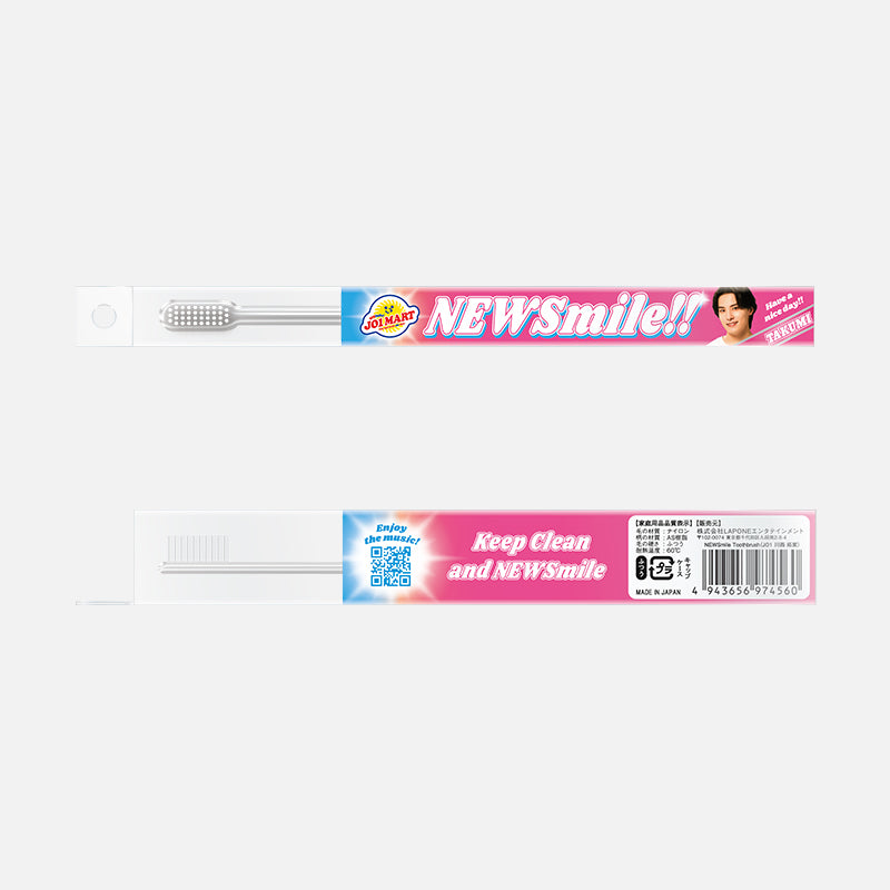 NEWSmile Toothbrush（JO1 川西 拓実）