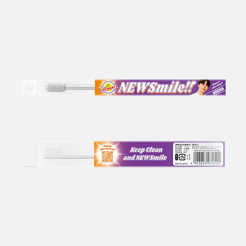 NEWSmile Toothbrush（JO1 木全 翔也）
